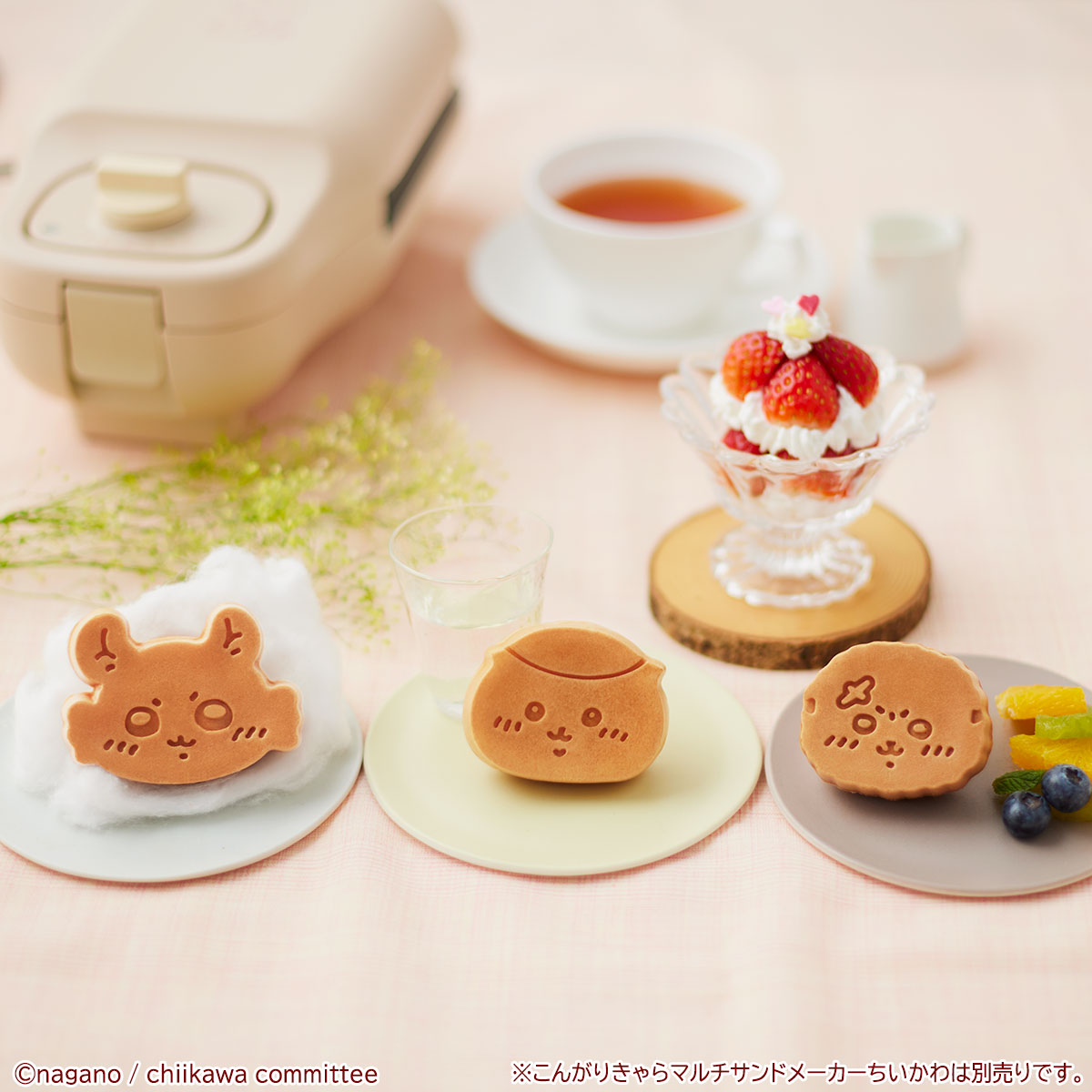 きゃらニクス tweet media
