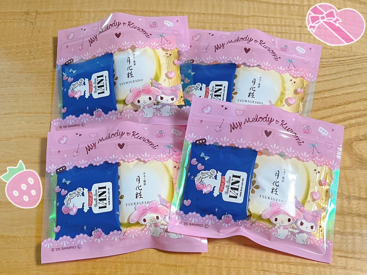 ちょこ🧸🤎LiSAッ子 tweet media