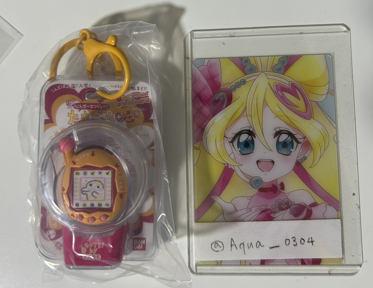 すず tweet media