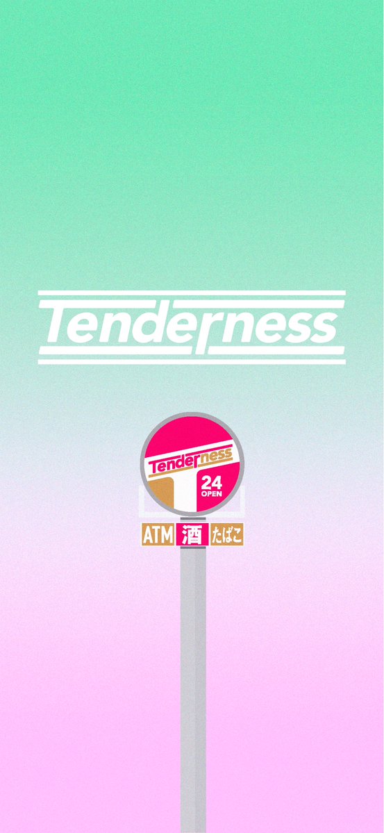 新潮社 tweet media
