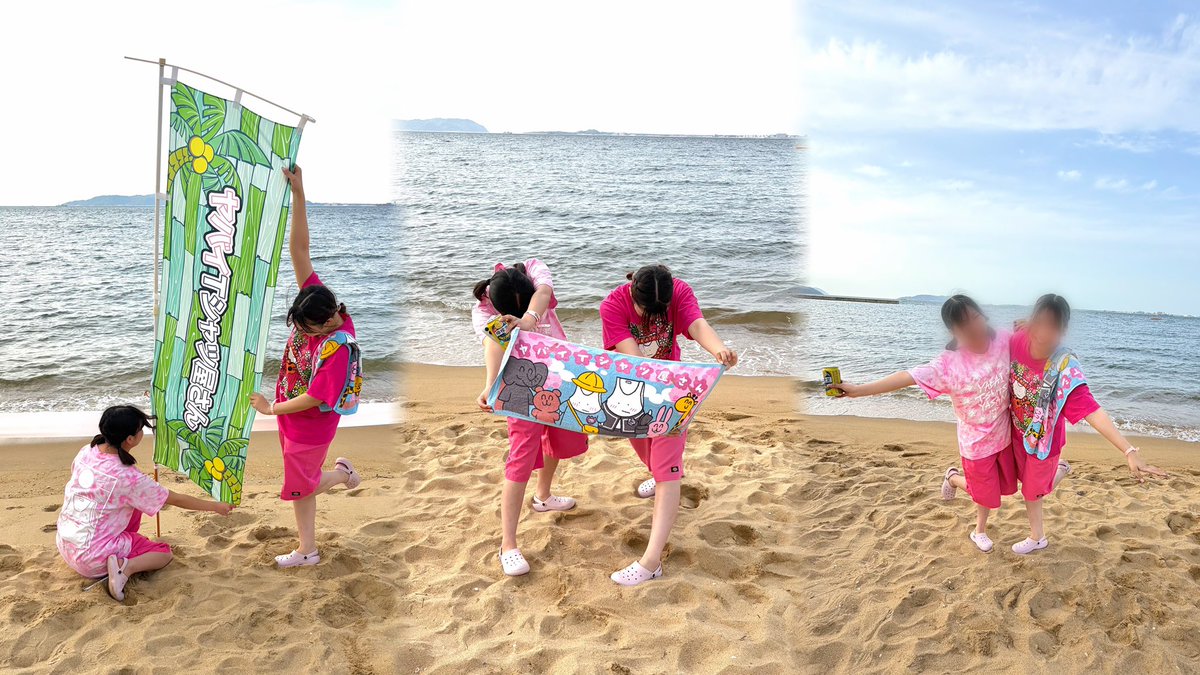 つん tweet media