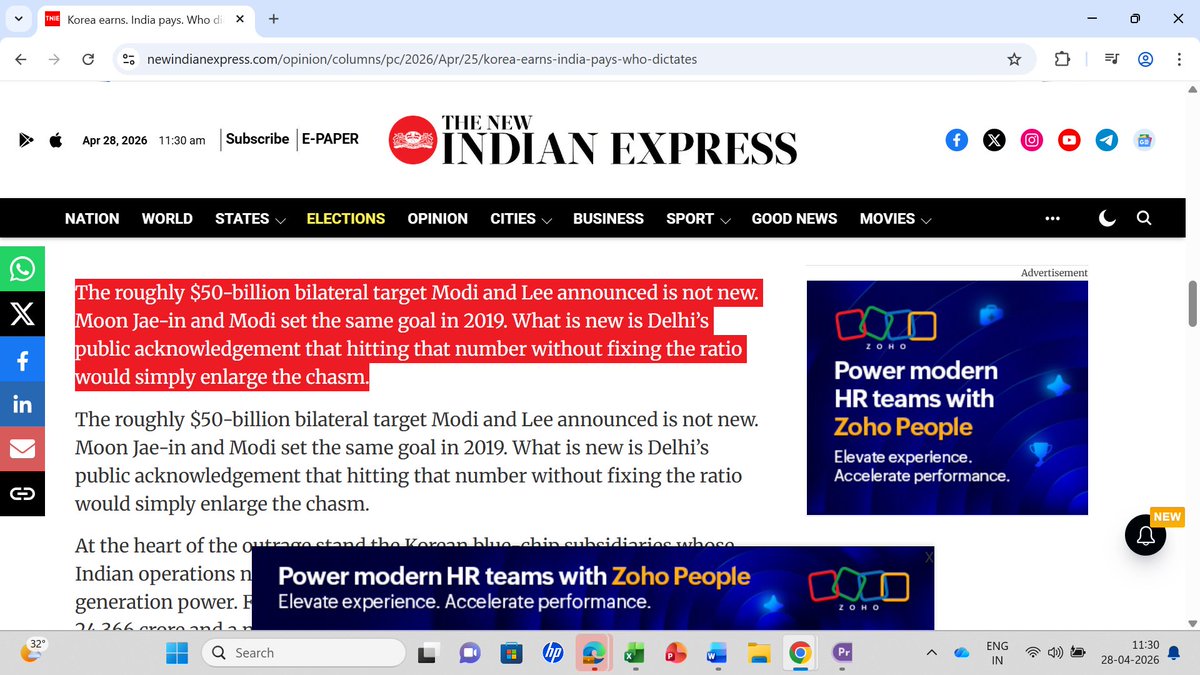 Hari Viswanath tweet media