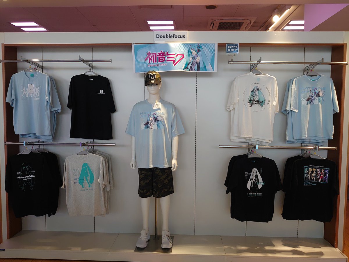 さてどれにしようか☺️