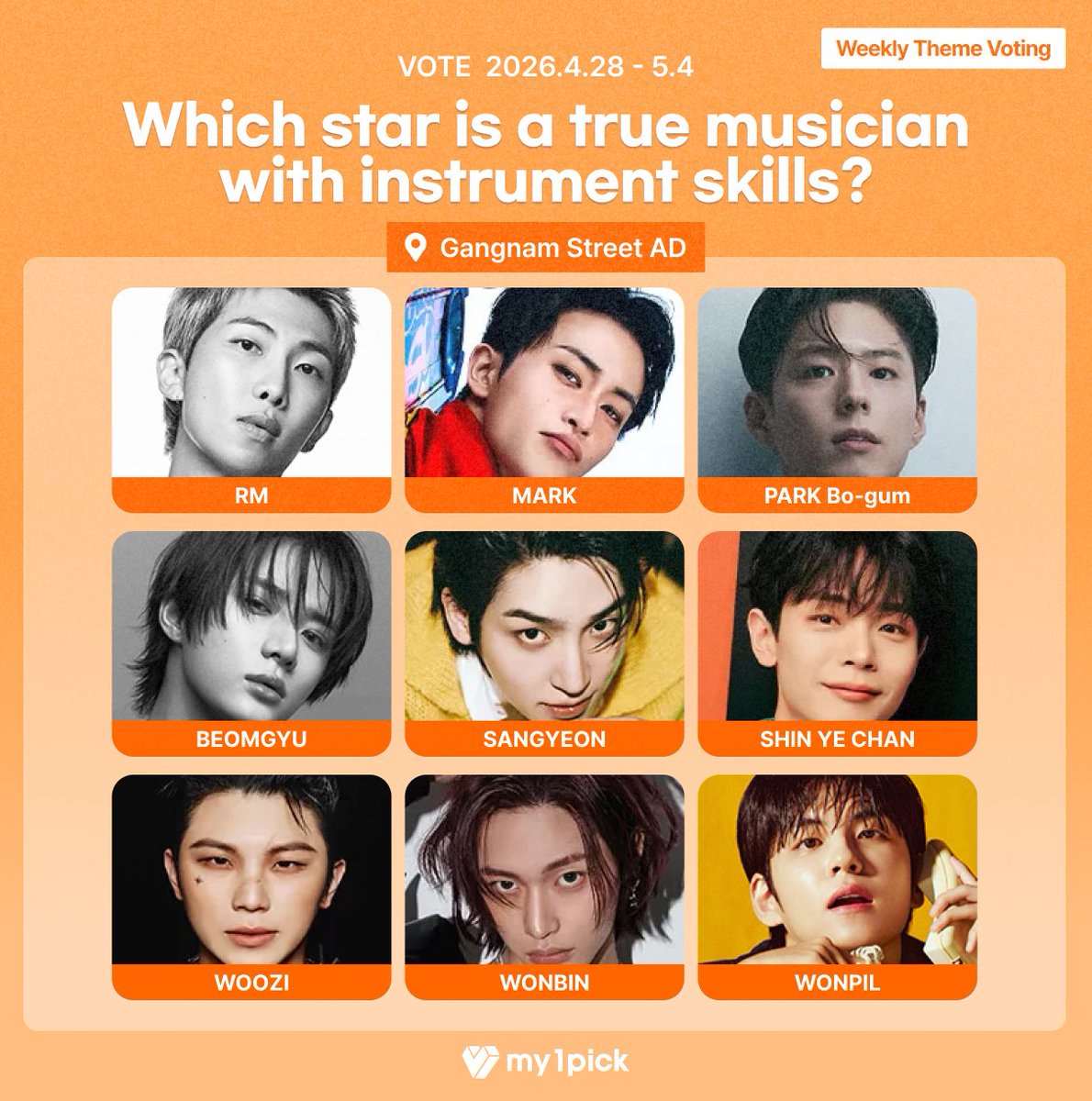 마이원픽 tweet media