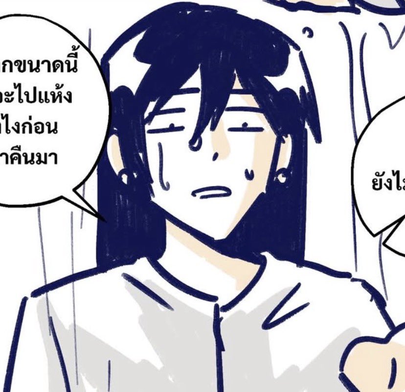 경이 tweet media