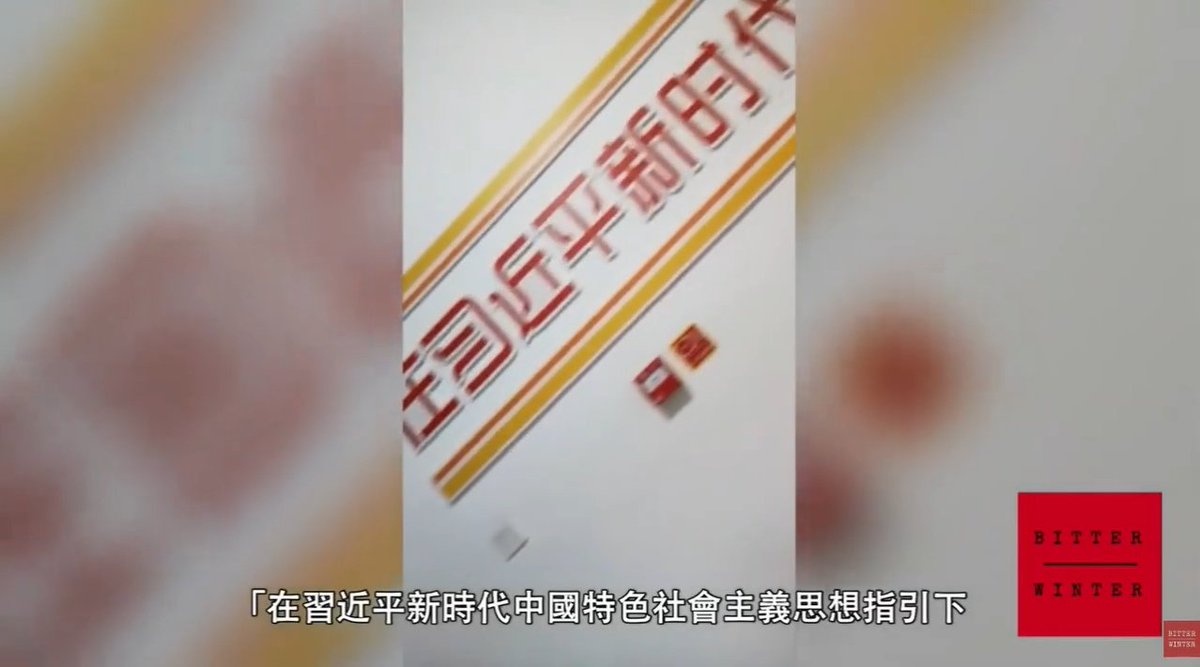 YiFeng Su tweet media