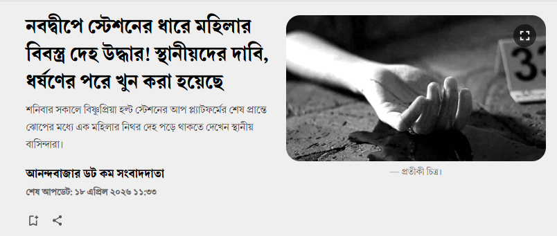 do'o kappa tweet media