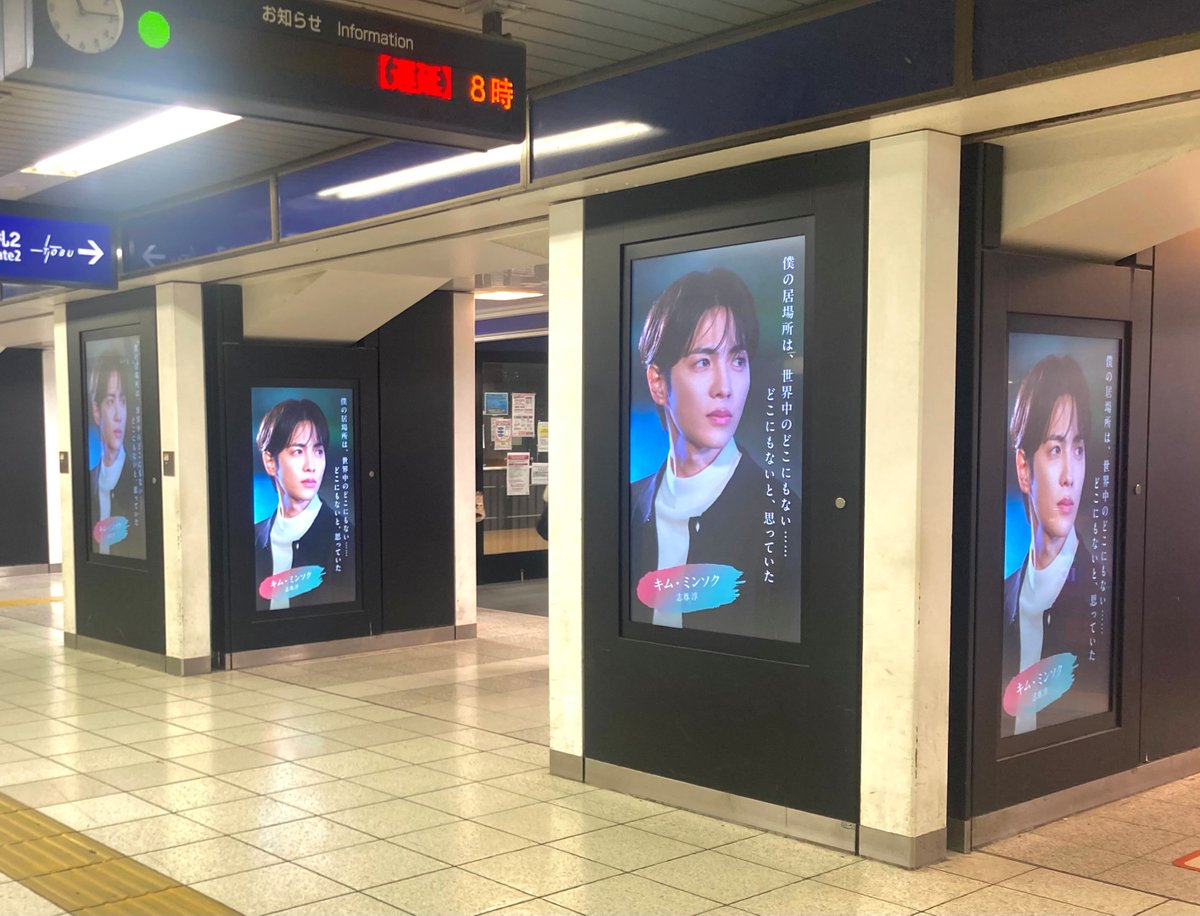 10回切って倒れない木はない【公式】日テレ日曜ドラマ tweet media