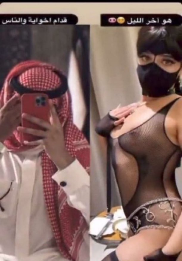 dy____44's tweet photo. اقسم بالله حصل 😅😅 💦💥

#ديااثة #ديوت_بدويًٍَََََََُِِِْ  #معصيتّيَ_رِحّتِي https://t.co/PWQIIksPmz