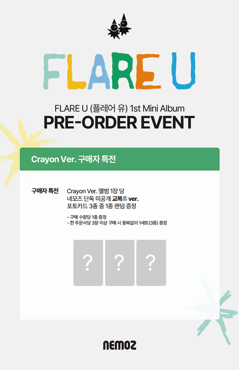 nemoz_lab's tweet photo. FLARE U (플레어 유) 1st Mini Album [YOUTH ERROR]
✨ PRE-ORDER EVENT ✨

📅  ~ 2026.05.12 (TUE) 23:59(KST)

💿 Crayon Ver. 구매자 전원
🎁 NEMOZ 단독 미공개 포토카드 교복👔 ver. 3종 중 랜덤 1종 증정

🔗NEMOZ SHOP: https://t.co/blsHGHtVdz

📢 네모즈샵에서만 만나볼 수 있는 단독 특전을 놓치지 마세요!

#FLAREU #플레어유
#네모즈