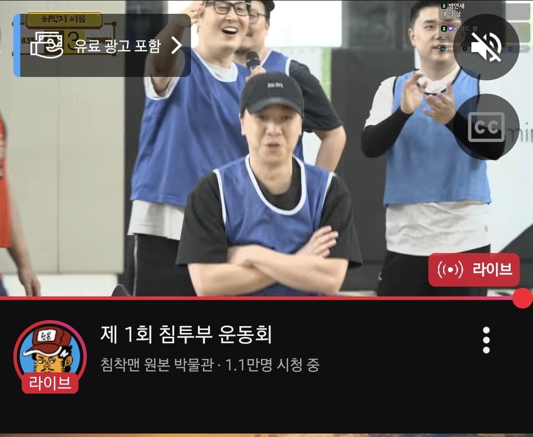 넉초 tweet media