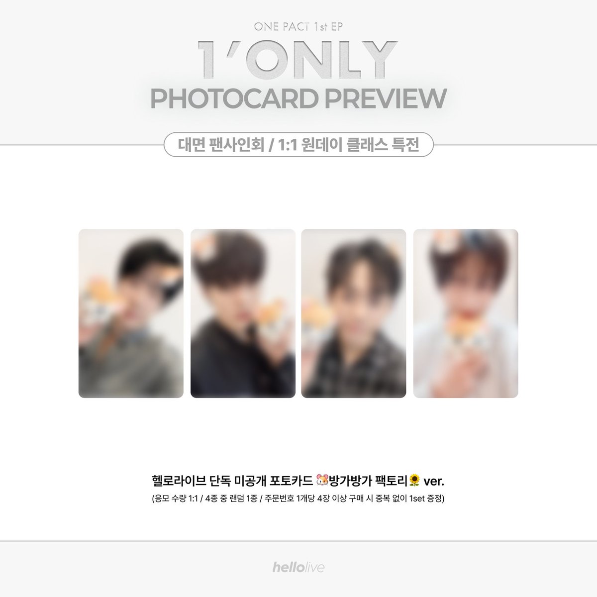 hellolive 헬로라이브 tweet media