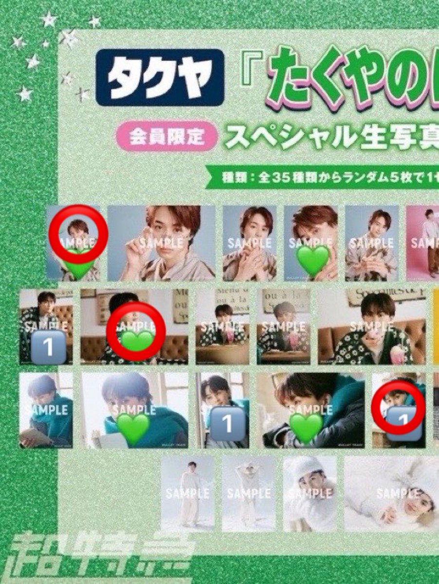 おひな☺︎ tweet media