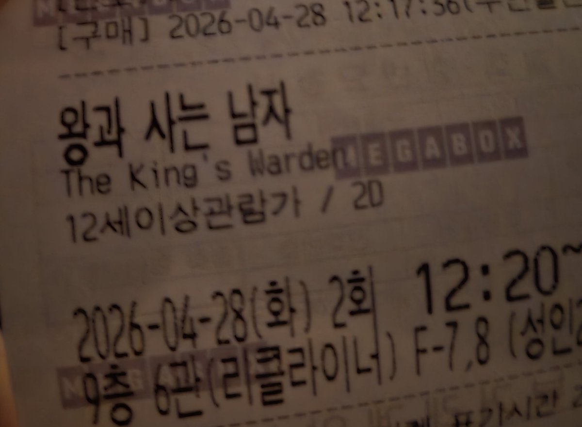 죠(ぢょ) tweet media