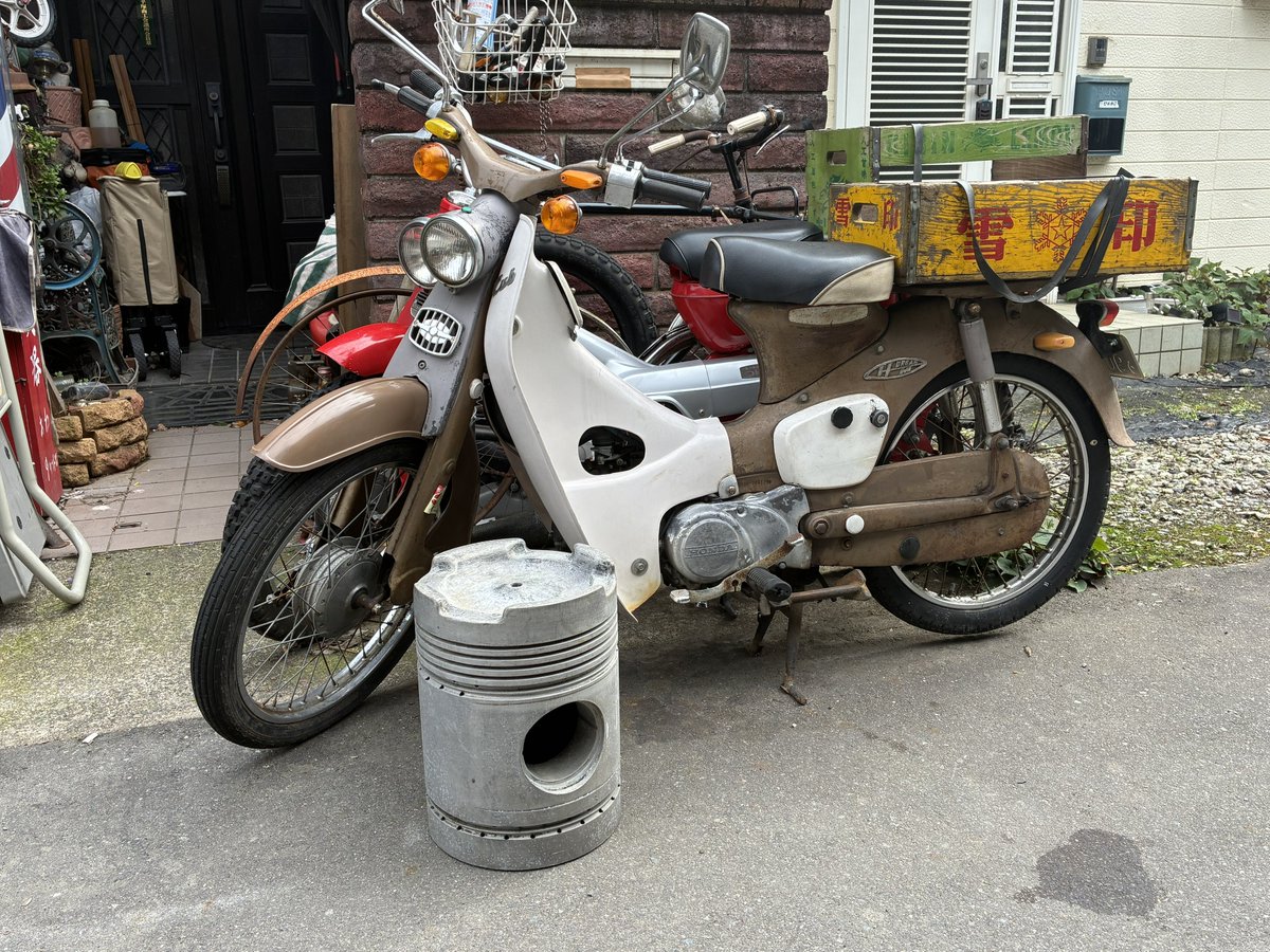 人工空/古雑貨屋「そら廻」店主 tweet media