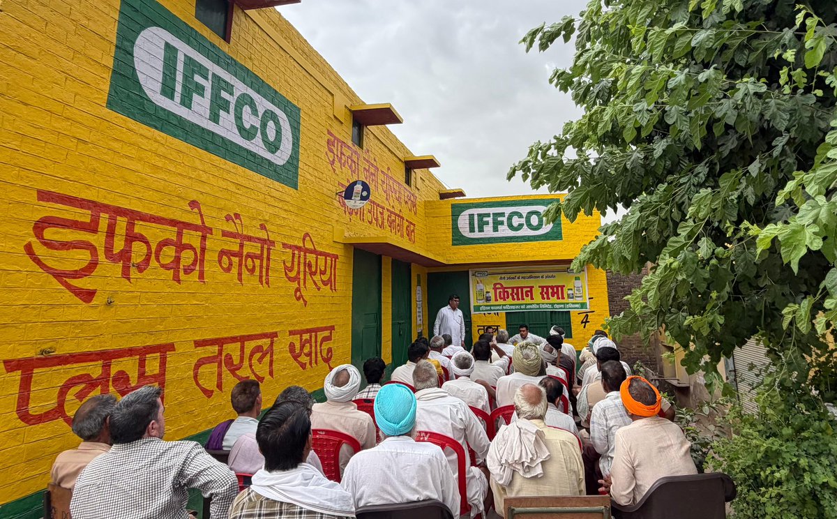 IFFCO Haryana tweet media