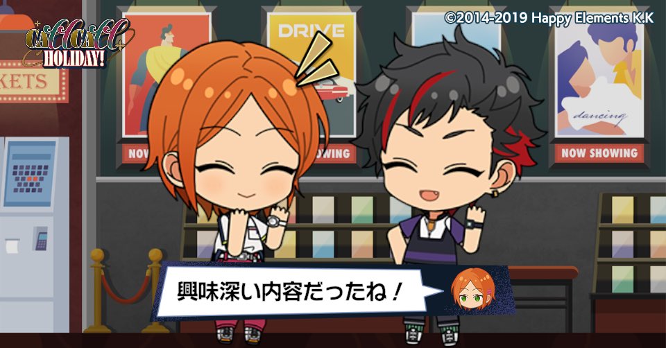 ふうちゃ🌨ミラティブ🍃 tweet media