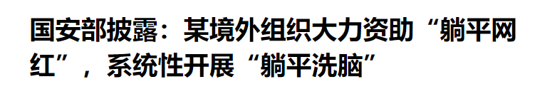 Alan🍪 tweet media