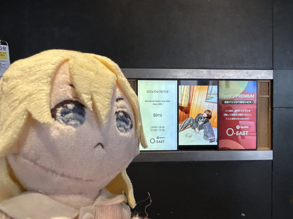 あやと tweet media