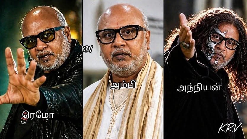 Naresh ADMK tweet media