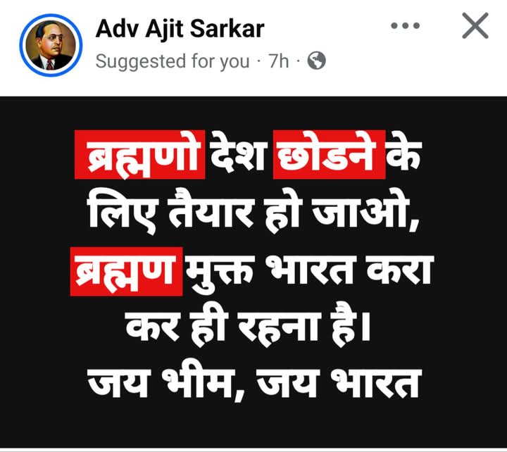 Akriti Tripathi tweet media