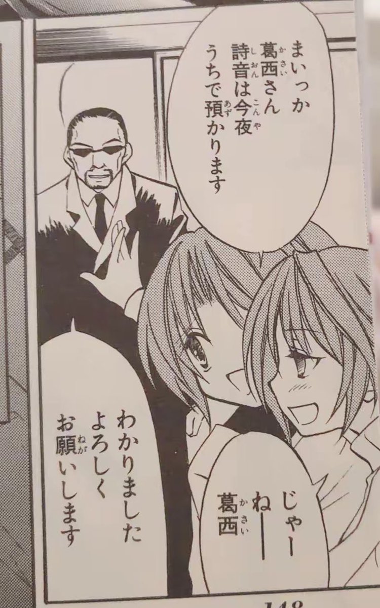 むのう tweet media