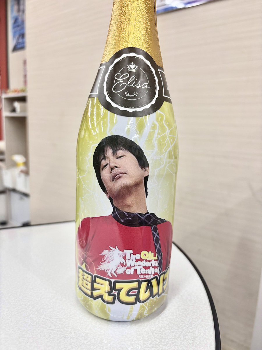比嘉 秀仁 tweet media