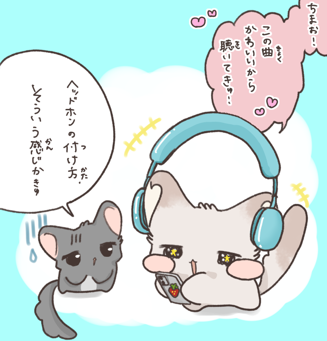 しな🐻‍❄️コミティア156N46b (@Shinanashina) / Posts / X