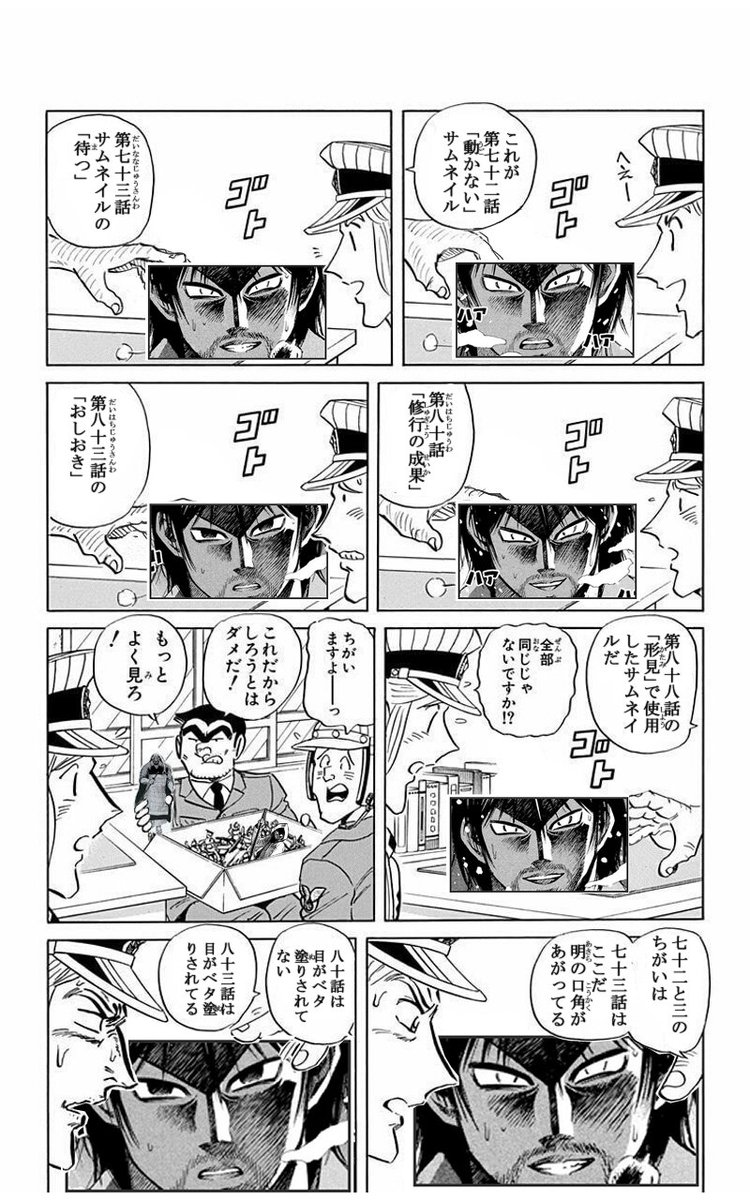 雨莉々子 tweet media