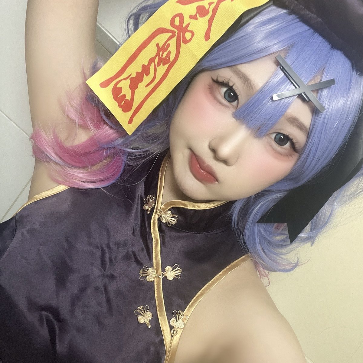 반 tweet media