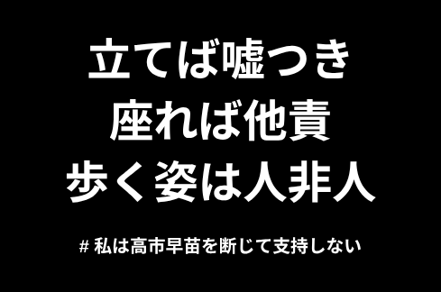 Muraquix tweet media