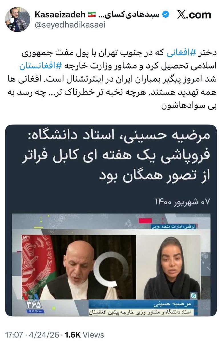 mohsen asadi 🎒 tweet media