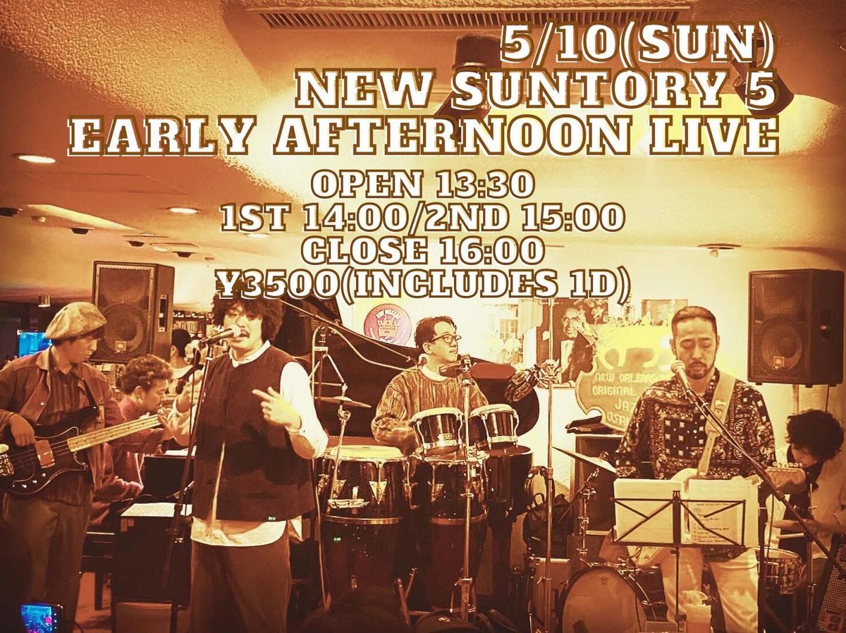 Yusuke Sakano tweet media