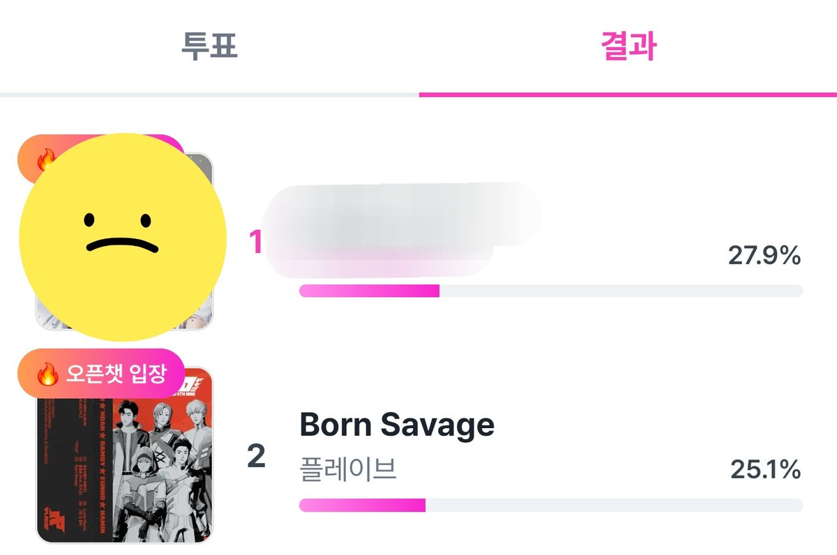 도이노 tweet media