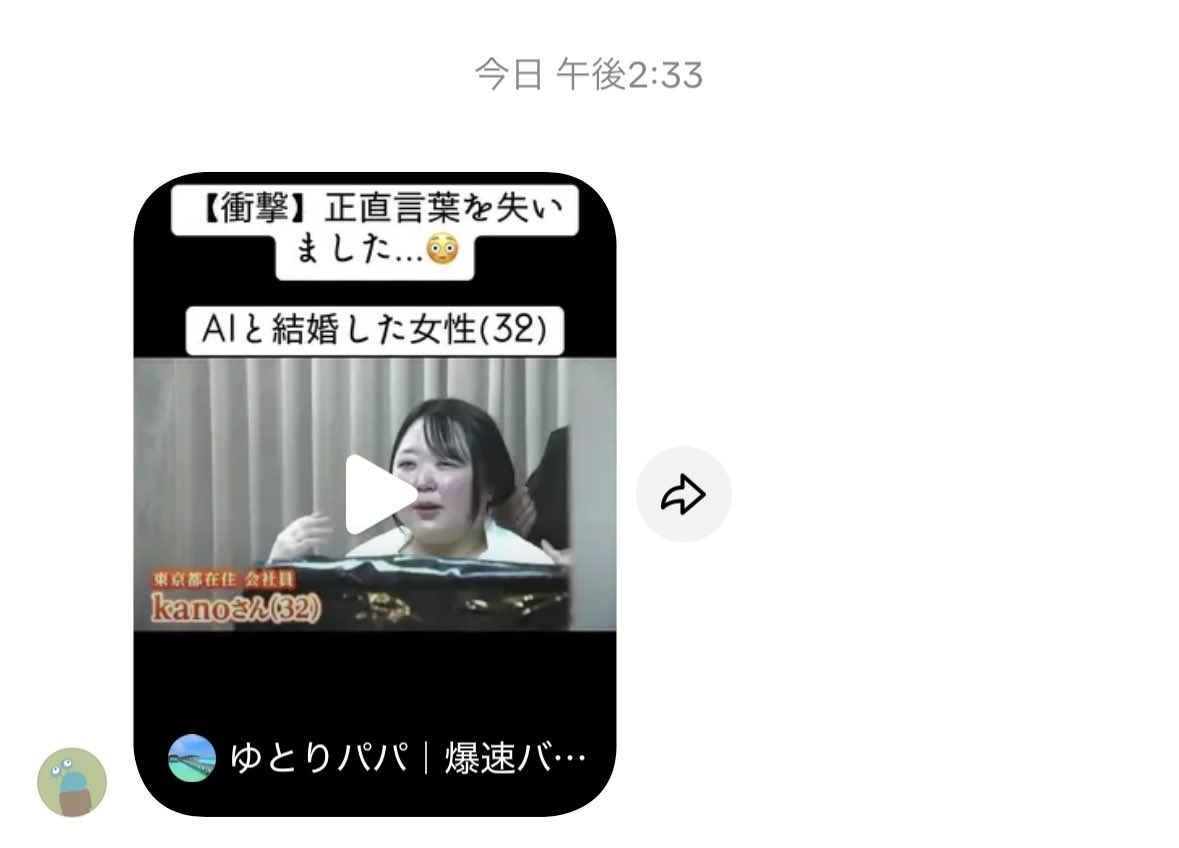夜蜜 かなち。 tweet media