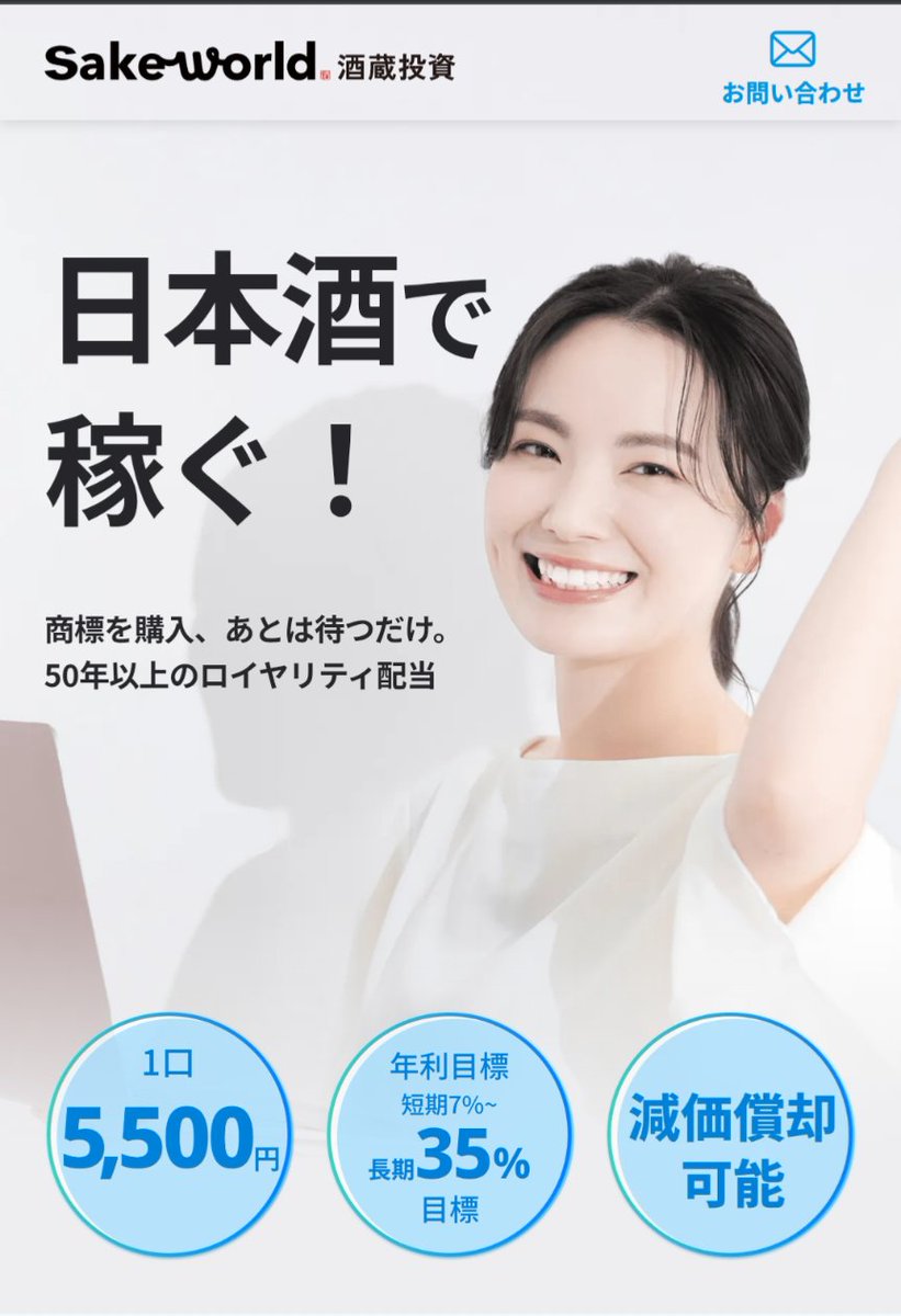 ひぐまあきのり tweet media