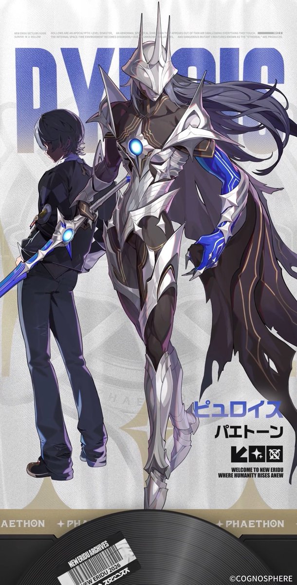 RGfooooo's tweet image. 後ろの主人公って新衣装？？
#ゼンゼロ