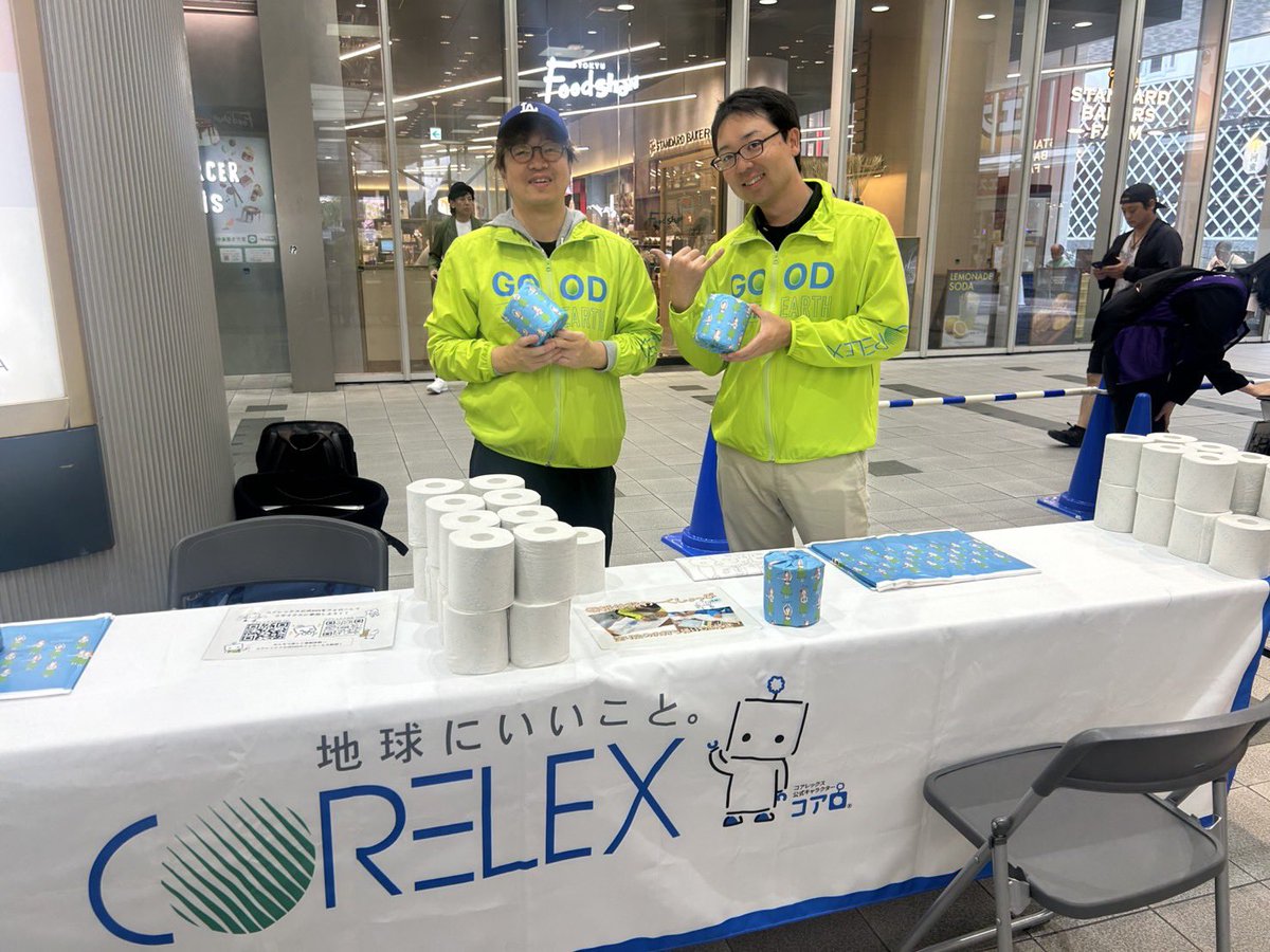 CORELEX001's tweet photo. みなさんこんにちは！ 今日は4月28日、#シブヤの日 ⚡️

現在、渋谷マークシティ前にて「巻紙体験」のブースを出店中です🧻🤙 
実際に巻紙を体験できるレアなチャンス！
お近くにいる方、お買い物中の方はぜひ遊びに来てくださいね✨
🕒 18:00まで（※無くなり次第終了です！） 📍 渋谷マークシティ前
皆さんに会えるのを楽しみに待ってます！ #渋谷 #イベント #巻紙体験 #GW #Shibuya #渋谷マークシティ
