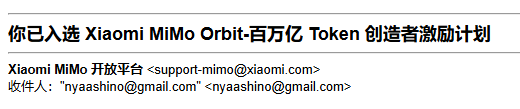 Shino tweet media