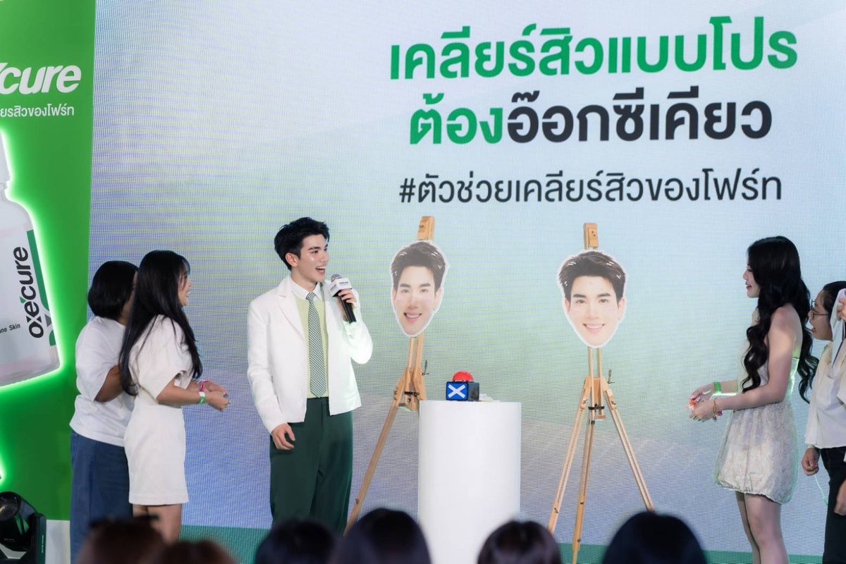 Fasttrack.bkk tweet media