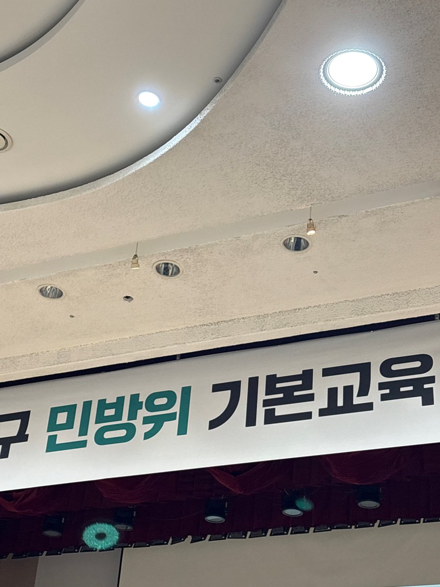 유성✨ tweet media