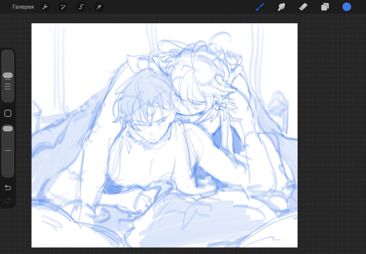 REEVEE : ( ☂️🌤️ ). tweet media