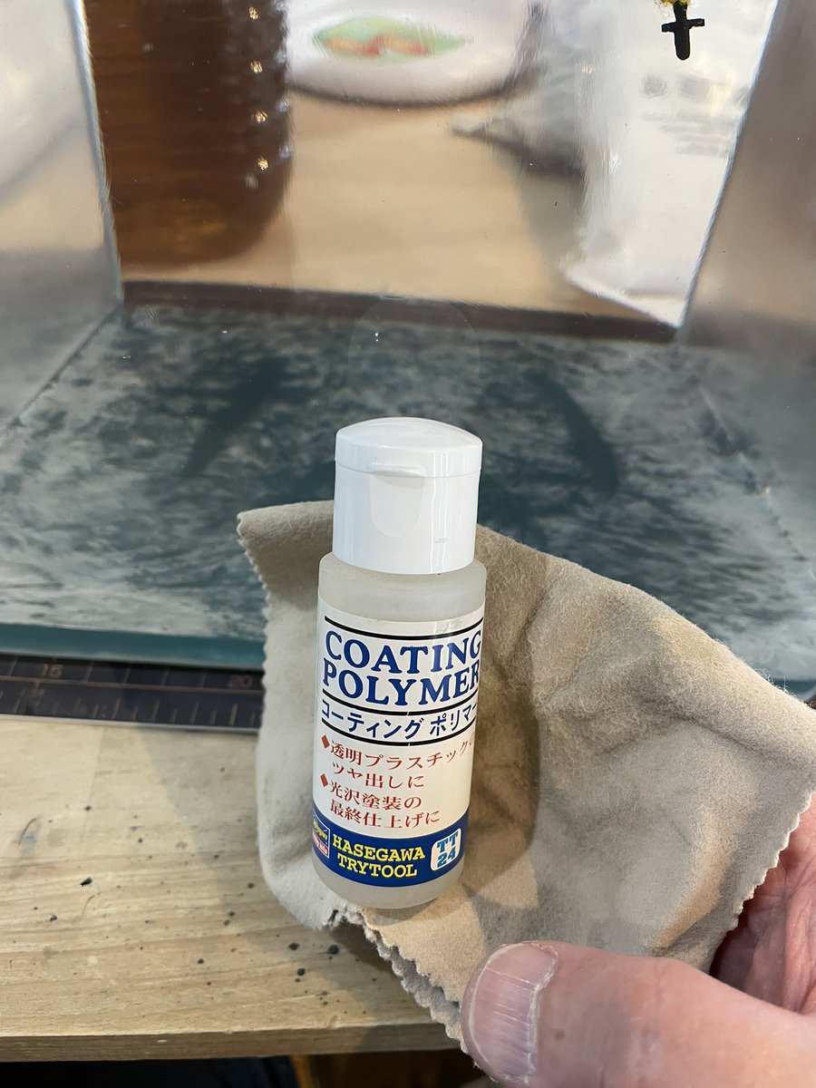 星陵(ホシオカ)ゾエル tweet media