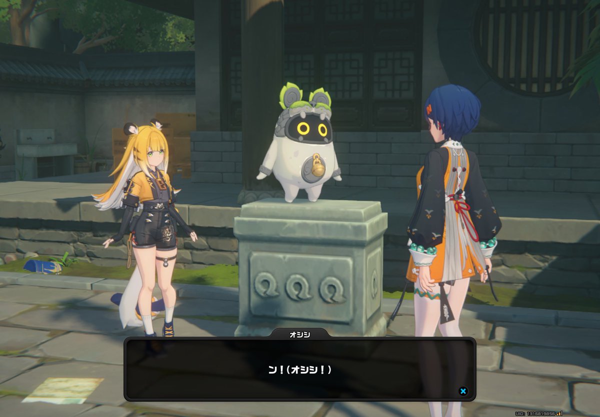 NOAHxPOPPO's tweet image. イアス•トワ•レムに続いてハツ登場🐰✨
初めましてのボンプもいっぱい‼︎
福福の待機モーションも可愛すぎる🐯💕
#ゼンゼロ #ゼンレスゾーンゼロ