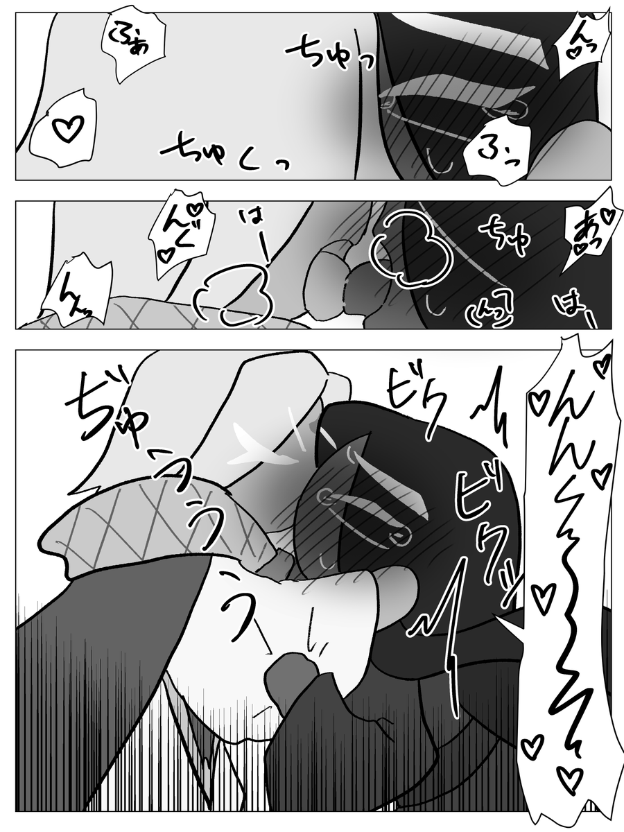 きびだんご tweet media