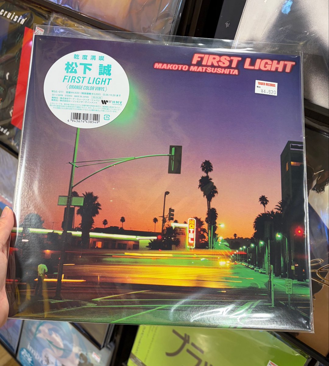 松下誠】 松下誠の『First Light』がオレンジカラーヴァイナルで
