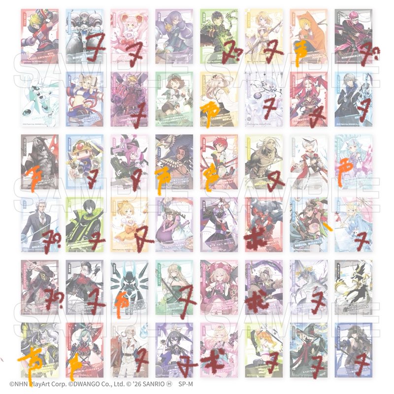 きょむ@プロカ必読 tweet media