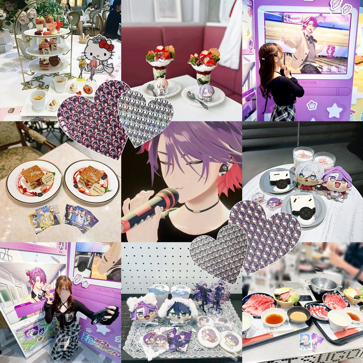 うゆ tweet media