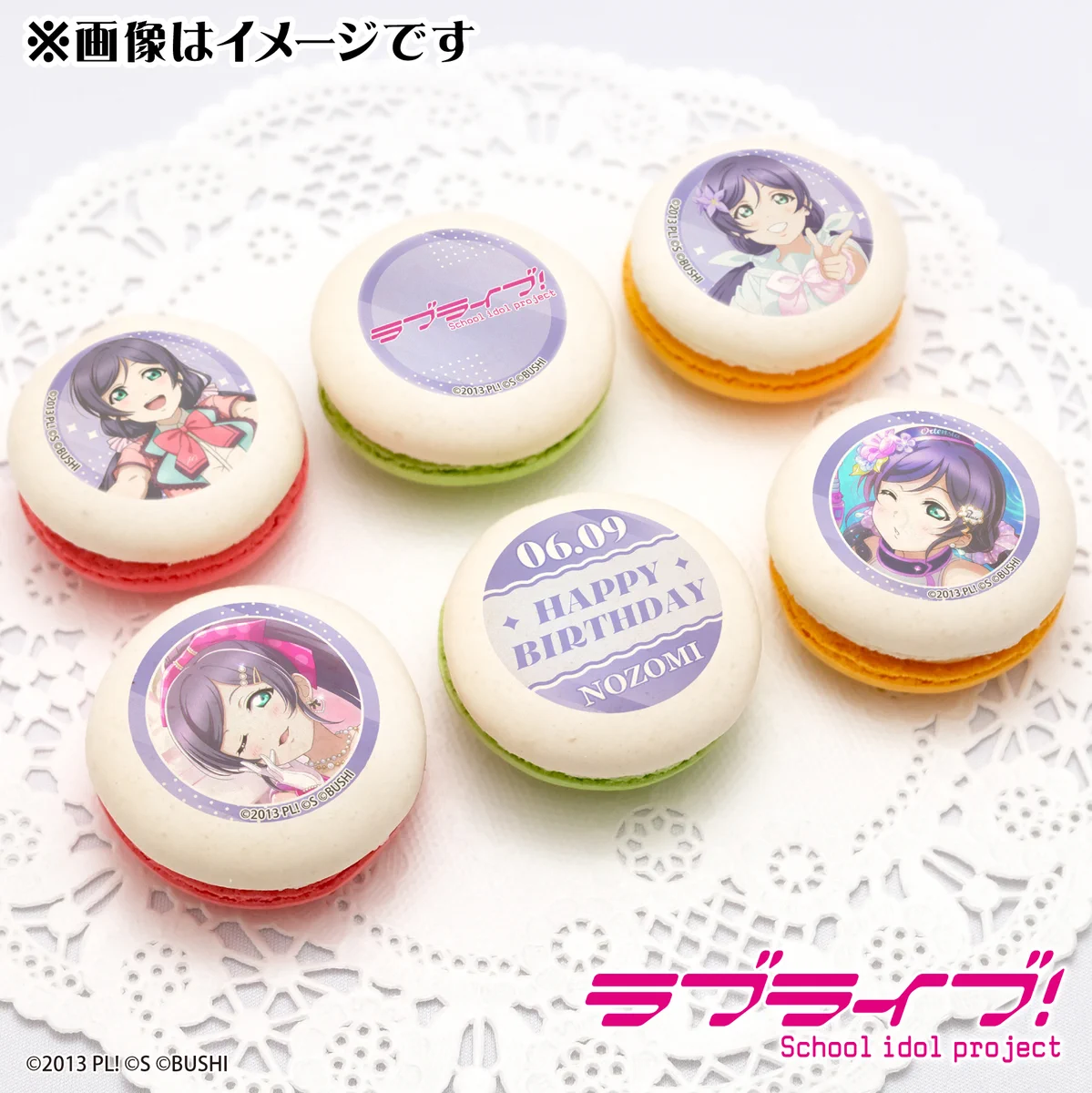 ラブライブ！シリーズ公式 on X: 