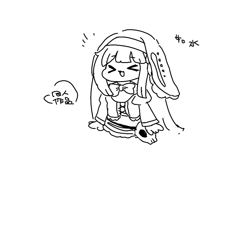 27時の落書き 落書き #長崎 #nagasaki #落書き #ピエロ 🤡？ 怒られへんのかな？